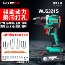 늄ӹ��ߟoˢ���С���b��荿״��ݽz�ֳ�ʽ���ʽ����