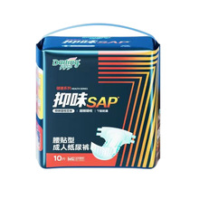 �����ð���˼���ѝ�����ˮa�g����Ů�򲻝�L�a��̖M�a��̖