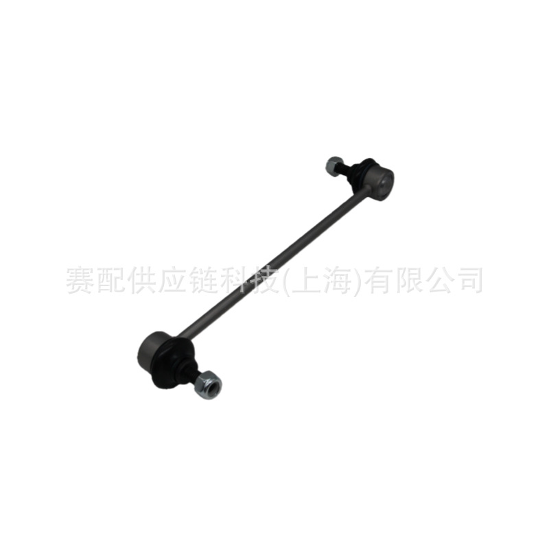 Suitable for 2Qb411315, 6C0411315, 6Q0411315A, 6Q0411315B Front Connecting Rod Round Rod