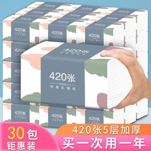 ����ֲ��ԭľ��ֽ40������ֽ���������ѹ���ͽ�ֽ�������ֽ����