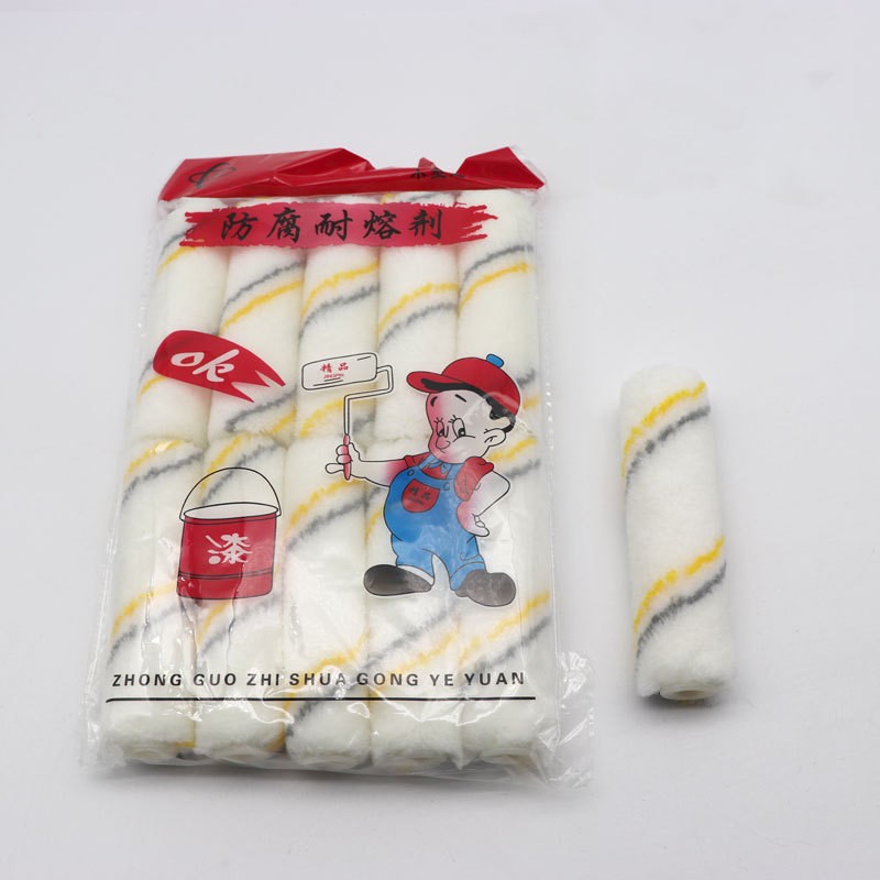2468寸小滚筒刷子迷你大小拇指滚芯油漆乳胶漆修补涂刷工具刷漆