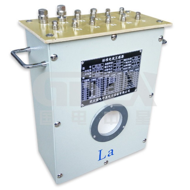 自升压精密电流互感器/标准电流互感器/测量用电流互感器厂家