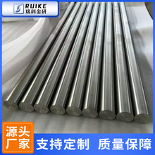 供应TA1 TA2纯钛棒 TC4钛合金棒 钛圆棒 规格全 可零切