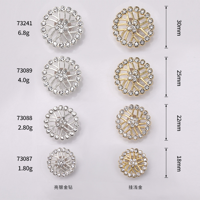 07#73087-73089和73241(07#) (8).