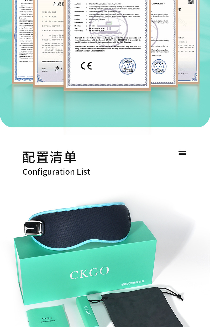 绿色_17.jpg