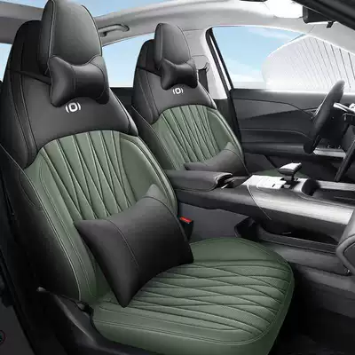 Cover, All-Season Universal Full-Coverage Seat Modelə uyğun (Original) oturacaq örtükləri - yunshan-green-deluxe-edition-note-model-year-rear-all-inclusive