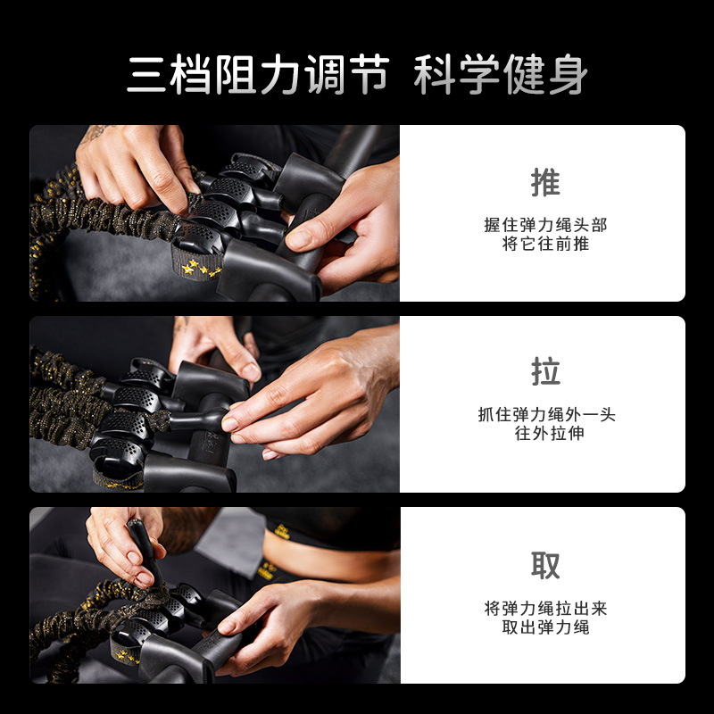 INNSTAR脚踏健身器脚蹬拉力器仰卧起坐辅助健身器材家用全身锻炼