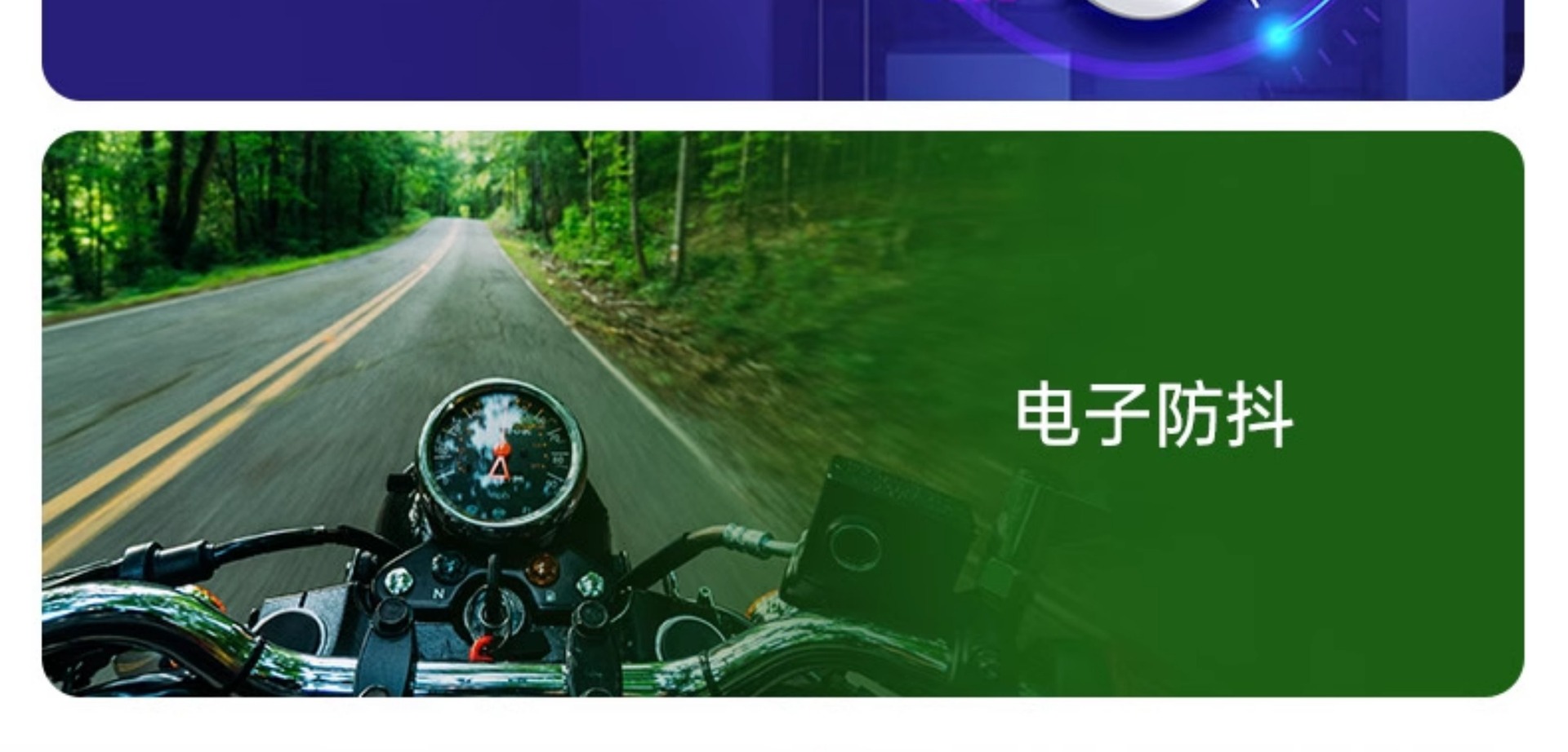 Suitable for Yinsi Tong 360 Sports Panoramic Camera Chest-Mounted Motorcycle Driving Recorder Thumb
