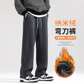 防风弯刀裤子男冬季宽松休闲裤加绒运动裤香蕉直筒裤加厚秋冬卫裤