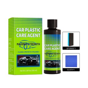 Tk Cross-Border Car Polish Car Coating Interior Scratch Polishing Polishing Agent100Ml