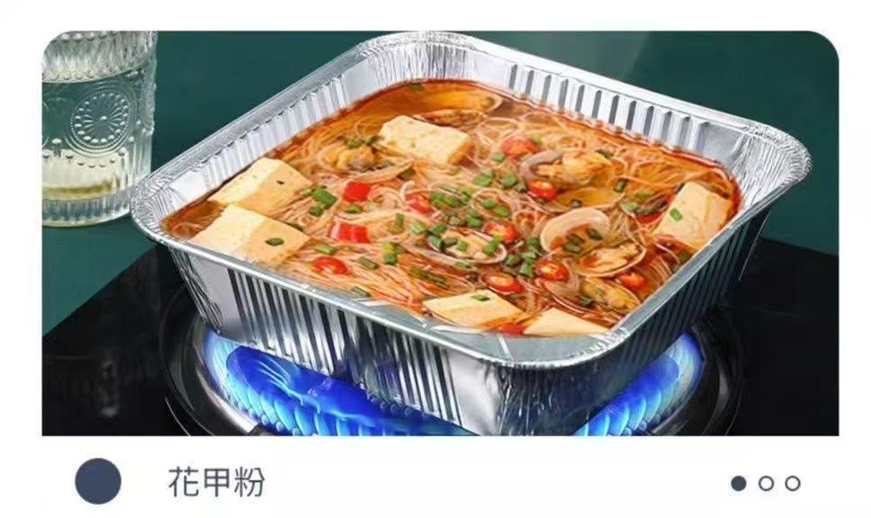 426d0703-fed6-44fd-b85c-7c500951fc89.jpe