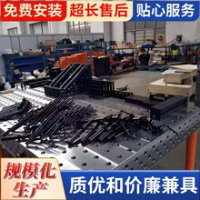 �F�T���S���Ժ���ƽ̨��λ�C���˹���̨28�׹��b�A�����Զ�λ�A��