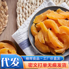 ���l��؛�S�Ҹ�ˮ���ɹ������T����������e����ɿ���ʳ