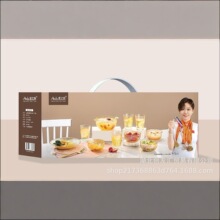 �¿���YƷ����������P���b ���ⲣ���;�ɳ���� �̄Օ��N�YƷ