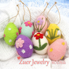 ���R�d����ͻ�ʵ� ������ë����ĭ�� �ֹ�DIY�bͻ���