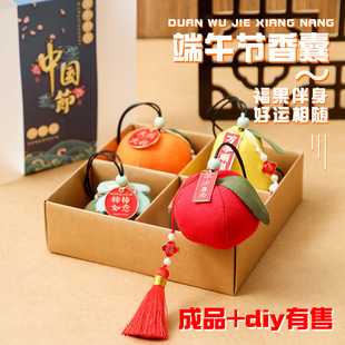 ���ҿմ�ˮ��������������l�o���������ض�diyƽ�����ƴ��ɰ�