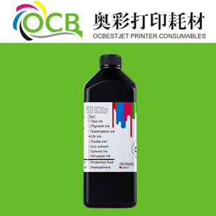 �S�ҬF؛LED UV��ϴҺUVīˮ�C���ܵ����^��ϴҺ�S�o�����BҺ