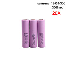 現貨Samsung原裝3000mah10A放電18650鋰電池動力INR18650 三星30Q