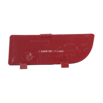 Red Lens Rear Bumper Bumper