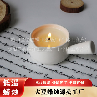 MassageCandle����Ҭ����Ϟ�T42�ȴ�ϞԴ�^���S��޹��ĦϞSPA�Y