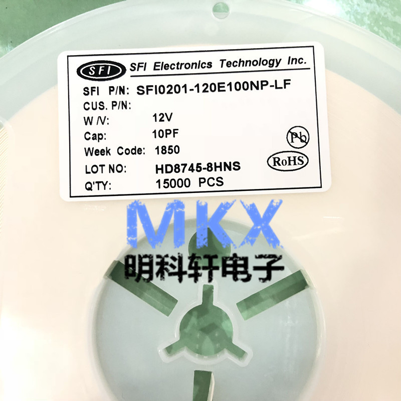SFI0402-050E560NP-LF 0402 5V 56PF贴片压敏电阻 ESD抑制器