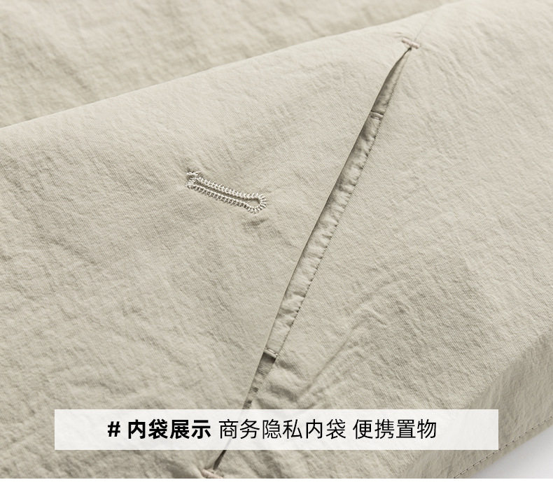 Áo vest nam mỏng nhẹ thoáng khí dáng thon, chất liệu hơi nhăn một lớp chống nắng, tay dài — Kaki, Màu trắng, Màu đen, Xanh lam đậm chi tiết 25