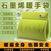 ʯīϩů�ִ�����ů������늷���ůˮ��ů�_ů�֌��oˮ��늟�ˮ��