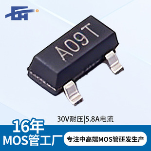 mos��AO3400�zӡA09T��Ч���� ��늌�5.8A30V��оƬN�ϵ�Դ�^�S��