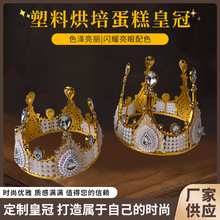 �ʹڵ����b[�������^�ͯDIY�^���������ջʹڏS�����l