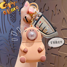 可爱卡通吹泡泡卡皮巴拉钥匙扣公仔挂件情侣包包钥匙链小礼品批发