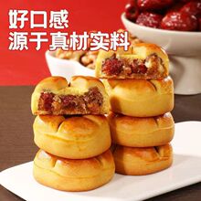 �t��ɽș������ҊA�ĸ��c30��/���W�t���eʳƷ�t��ɽș�����