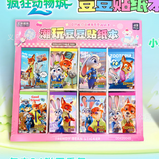 �¿������2���涹���N������ͨ�w��������֎��ز��b��N��