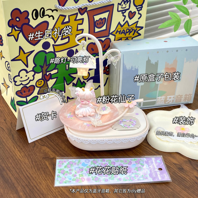 ピアニスト Bluetooth スピーカー高価値デスクトップ雰囲気ライトレトロビニールレコードミニポータブル屋外スピーカー|undefined