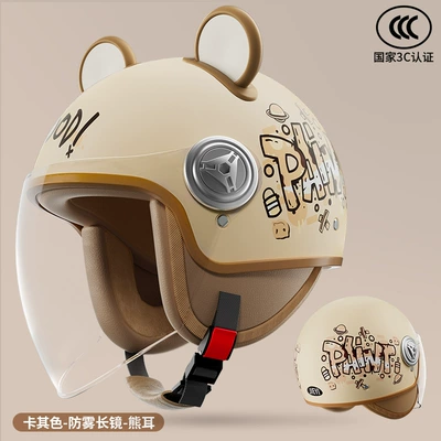 Motosiklet kaskı (dəbilqə) Vehicle Helmet for Men and Women - 801-new-national-standard-category-a-bear-ears-3c-certification-khaki-paint-long-mirror-free-size