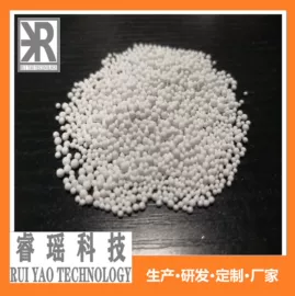 其他吸附剂;其他催化剂;催化剂用载体