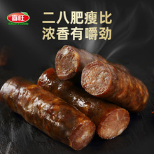 ��̨ϲ��������c160g*5�L���c����ʳƷ���c�i����ʳ���