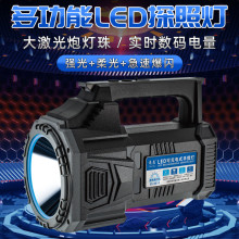 ����led����ɳ��ʽ̽�����������Ѳ߉������Ѵ���Ͳ�S��