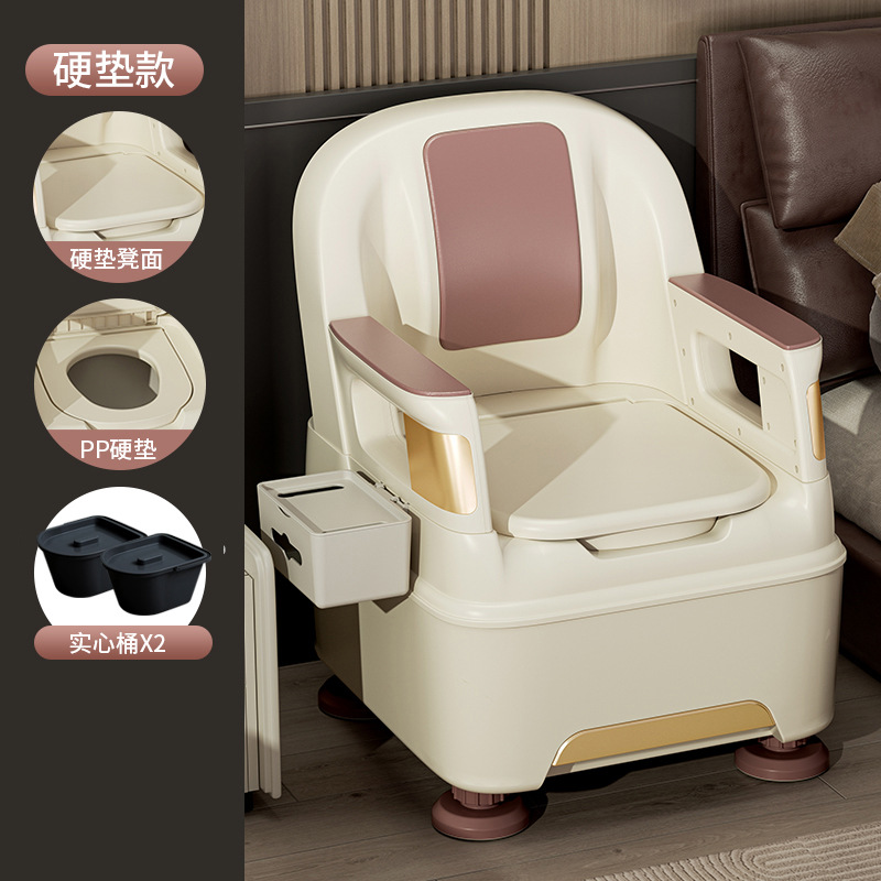 silla de inodoro portátil para mujeres embarazadas adultas inodoro interior con reposabrazos