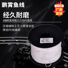 8���\�~�شִ����R100���~���ش�̖���~�����������ָ�·�����