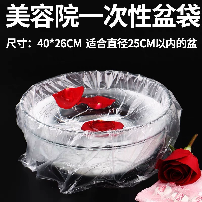 Одноразовая сумка для умывальника салон красоты специальная маленькая сумка для умывальника косметические принадлежности пластиковый пакет