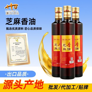 ��ե֥������500ml/ƿ  �t��ɫ��ζ��������{�W�����d�����L