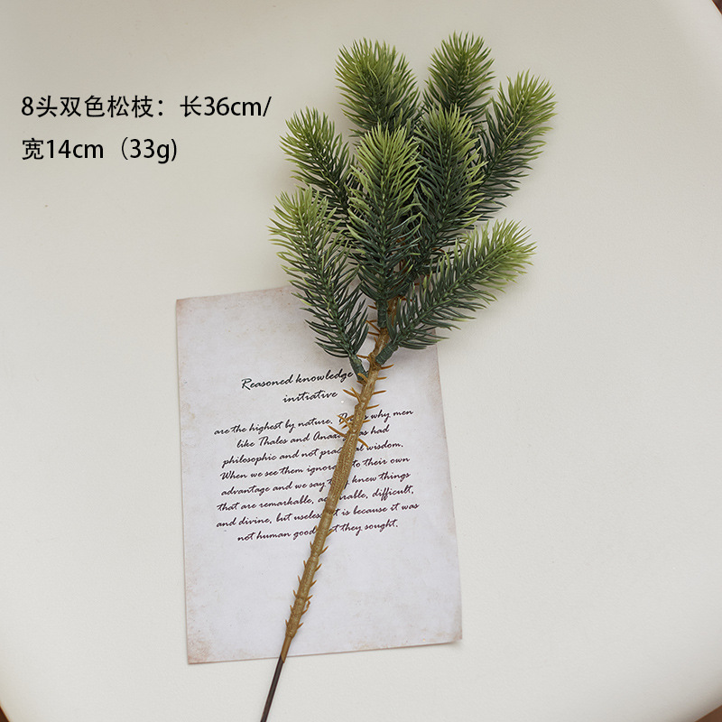 Nuevo árbol de Navidad hojas de PE accesorios de decoración de árbol de Navidad hojas falsas accesorios de botella de flores