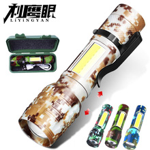 �����h��A�������s׃���ȟ�����늳����Ͳ�����y������