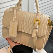 eСŮ2025¿rͨچμٴбС