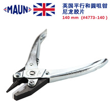 MAUNӢ��Ʒ��ƽ�к�Բ��ǯ  140mm�鱦������Ƭ���ܼ���ͷ��ǯ