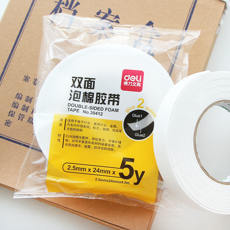 Deli 30412 foam/sponge double-sided tape foam double-sided tape 24*2.5mm * 5y sticky strong manual adhesive Deli 30412 foam/sponge double-sided tape foam double-sided tape 24*2.5mm * 5y sticky strong manual adhesive