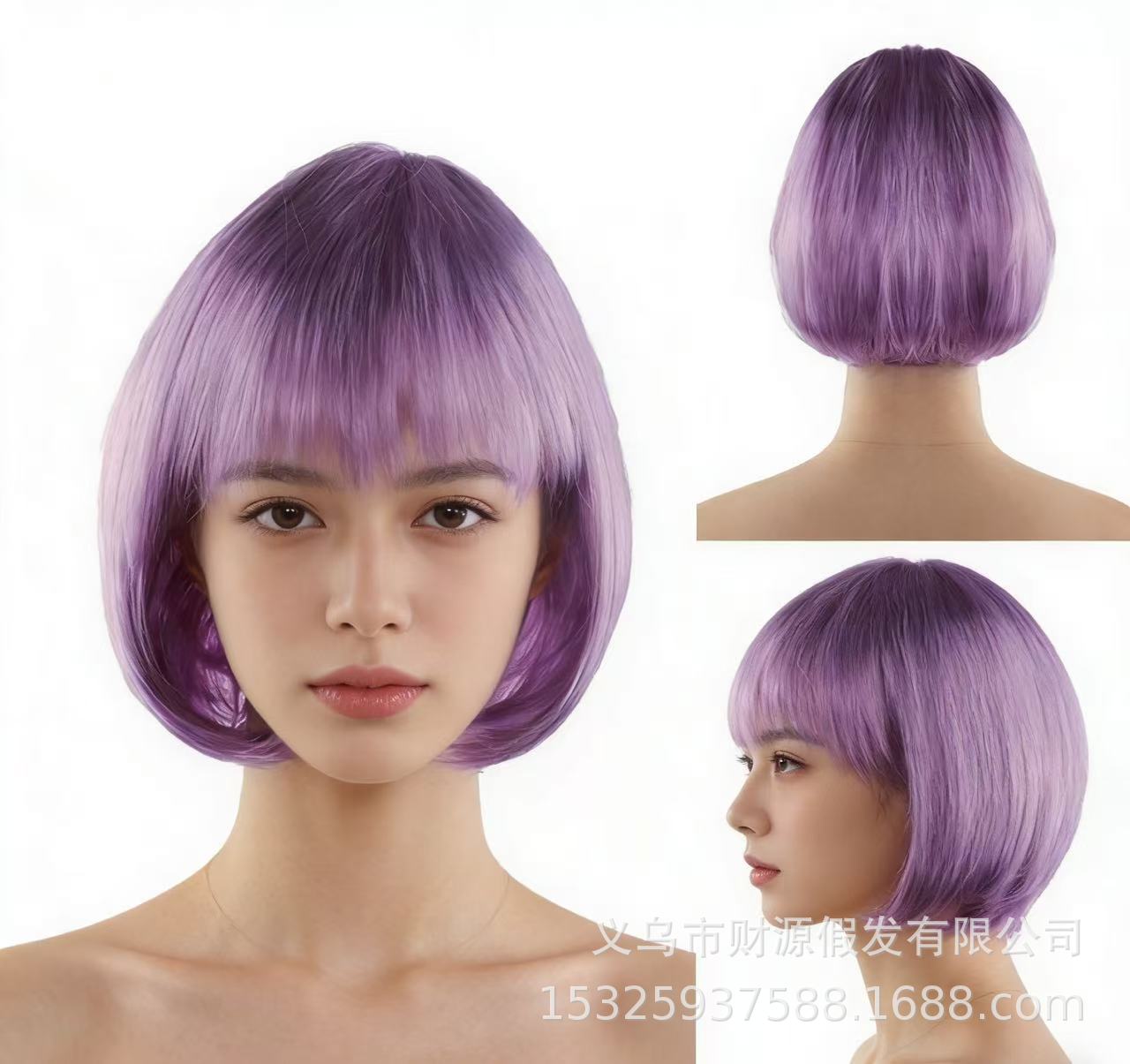 Transfronterizos sin despertar pelo corto pelucas de cabello para mujeres cubierta de cabello completo Qi Liuhai colorido BoBo cabeza de Halloween cabello al por mayor