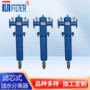 自动蒸汽除水除菌分离器