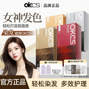 OKCSݼ��Ⱦ�l˪Ⱦ�l��Ⱦ�l��ֲ�＃�ڲ�ɫ��ɫ�w��Ů��ʿ������Ʒ