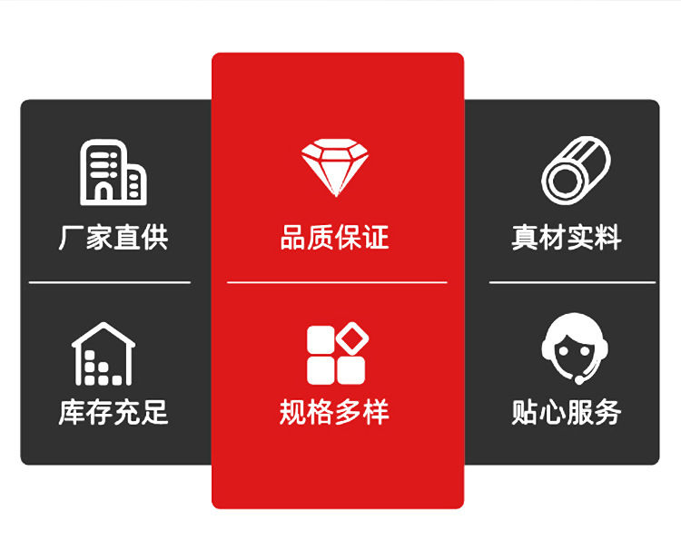 详情_02.jpg